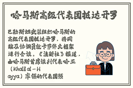 紧致的包裹着他的巨大好多软水