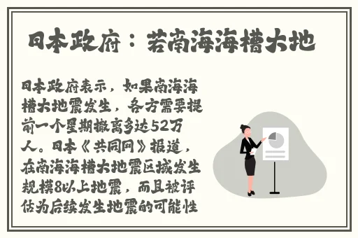 亚洲AV无码精品日韩一区二区