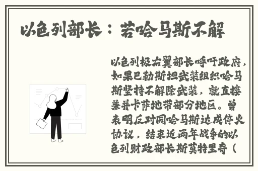富羞漫画官方入口