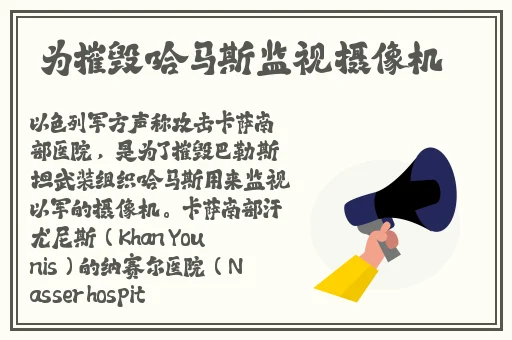 云樱拿枪奖励自己核心
