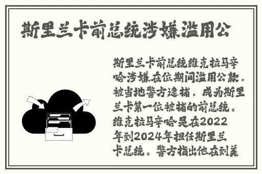 欧美肥大BBBBBBBBB