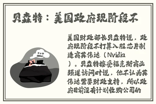黑料万篇长征zztt11