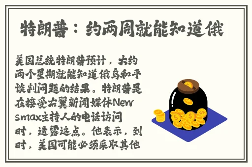 旗袍全开襟做双人运动APp