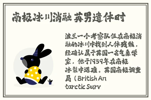 调教尤娜