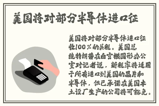 三秒秘密入口