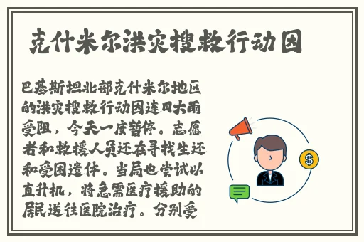 亚洲午夜精品级毛片在线播放