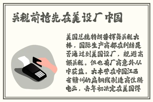 一边吃着一面膜下奶直接看